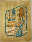 Ancient Egyptian Papyrus, Art 36