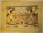 Ancient Egyptian Papyrus, Art 11
