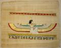 Ancient Egyptian Papyrus, Art 49