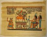 Ancient Egyptian Papyrus, Art 14