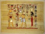 Ancient Egyptian Papyrus, Art 29