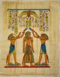 Ancient Egyptian Papyrus, Art 44
