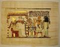 Ancient Egyptian Papyrus, Art 46